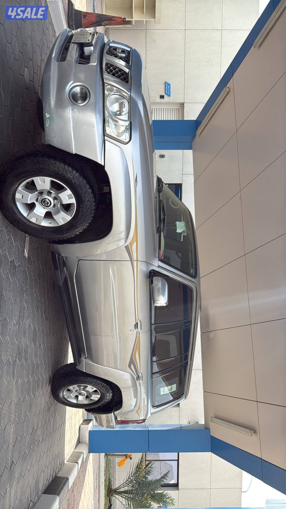 فتك 2009 نظييف3