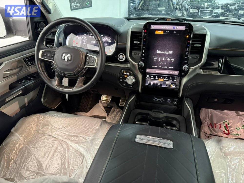 Ram 1500 Tungsten CC 3.0L I6 HO9