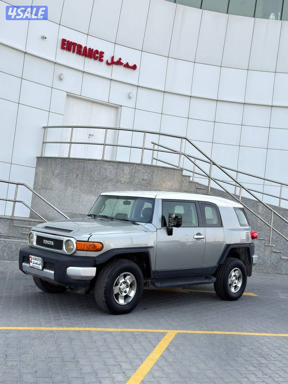 اف جي 2010 استعمال يومي0