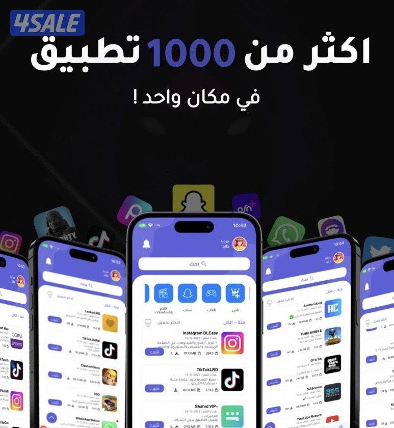 المتجر الأشهر في الكويت ٢٠ الف مشترك0