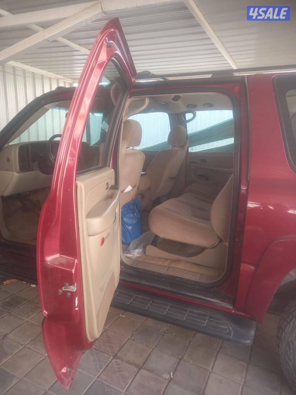 سوبربان 8100 صبغ الوكاله3