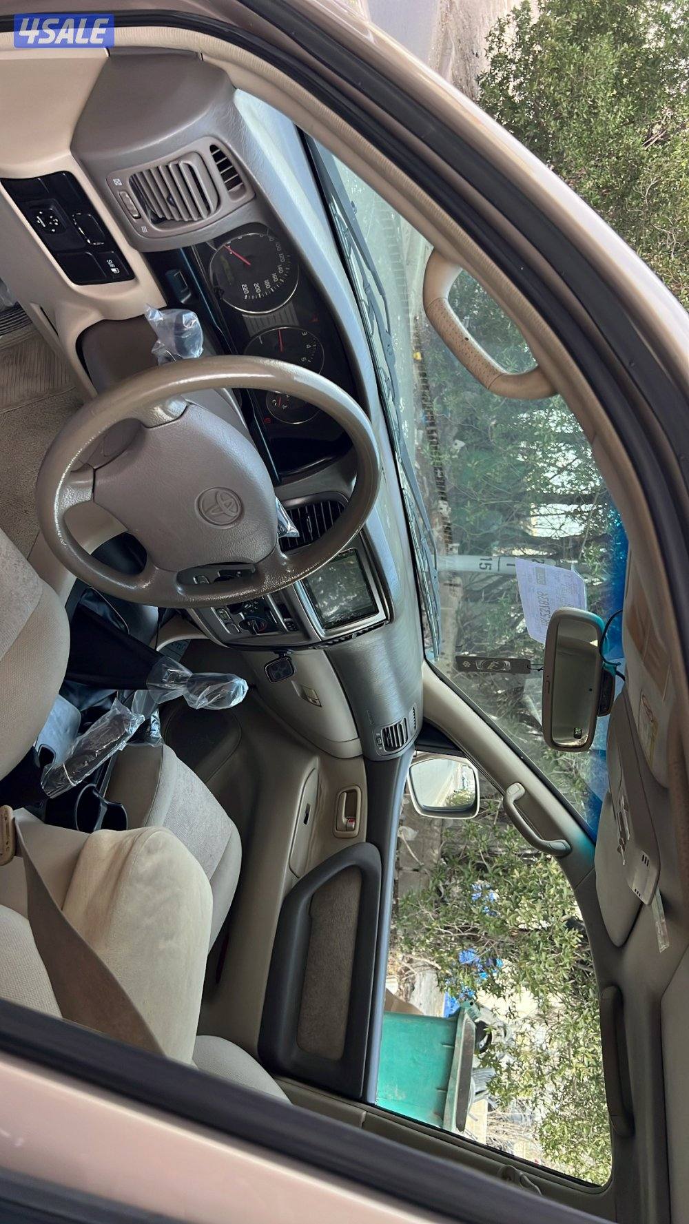 لاند GX.R وكاله2