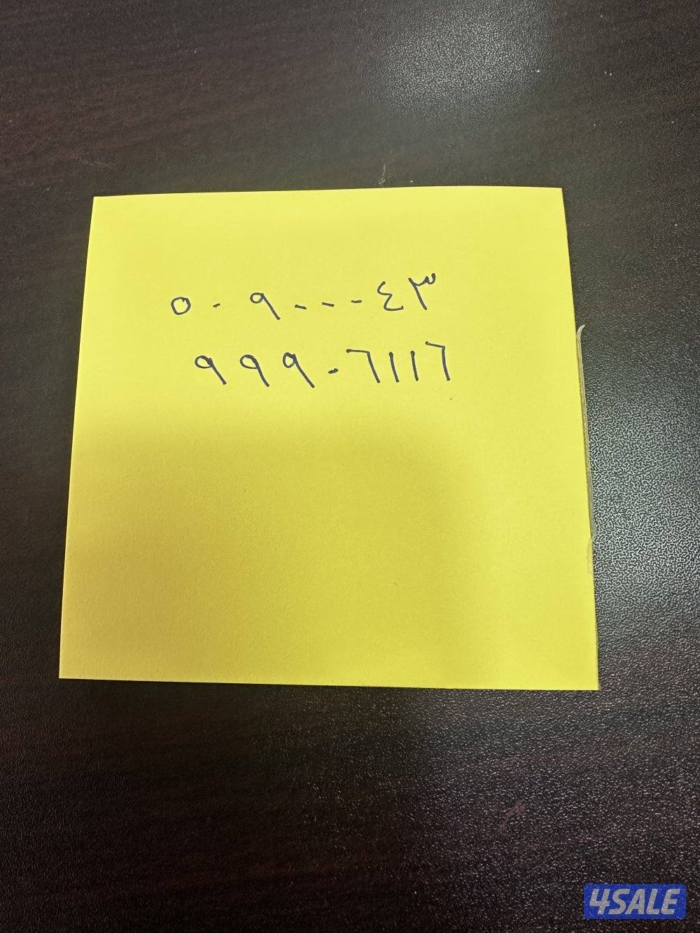 بيت بالرابية مقابل الرحاب3