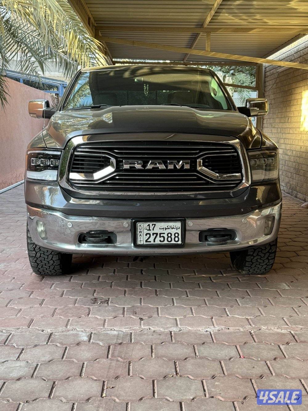 مبارك الكبير 2019 لارامي2