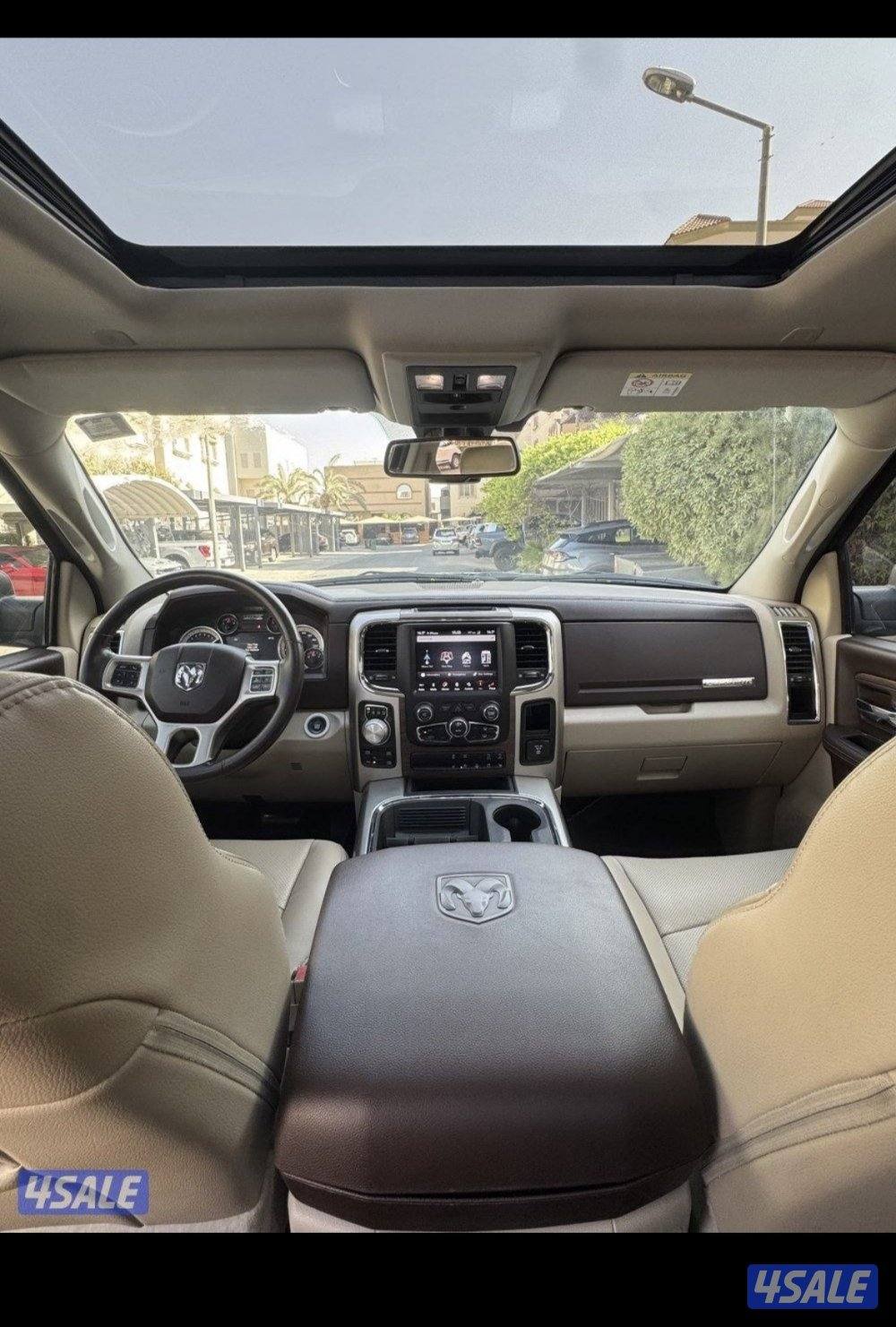 مبارك الكبير 2019 لارامي3