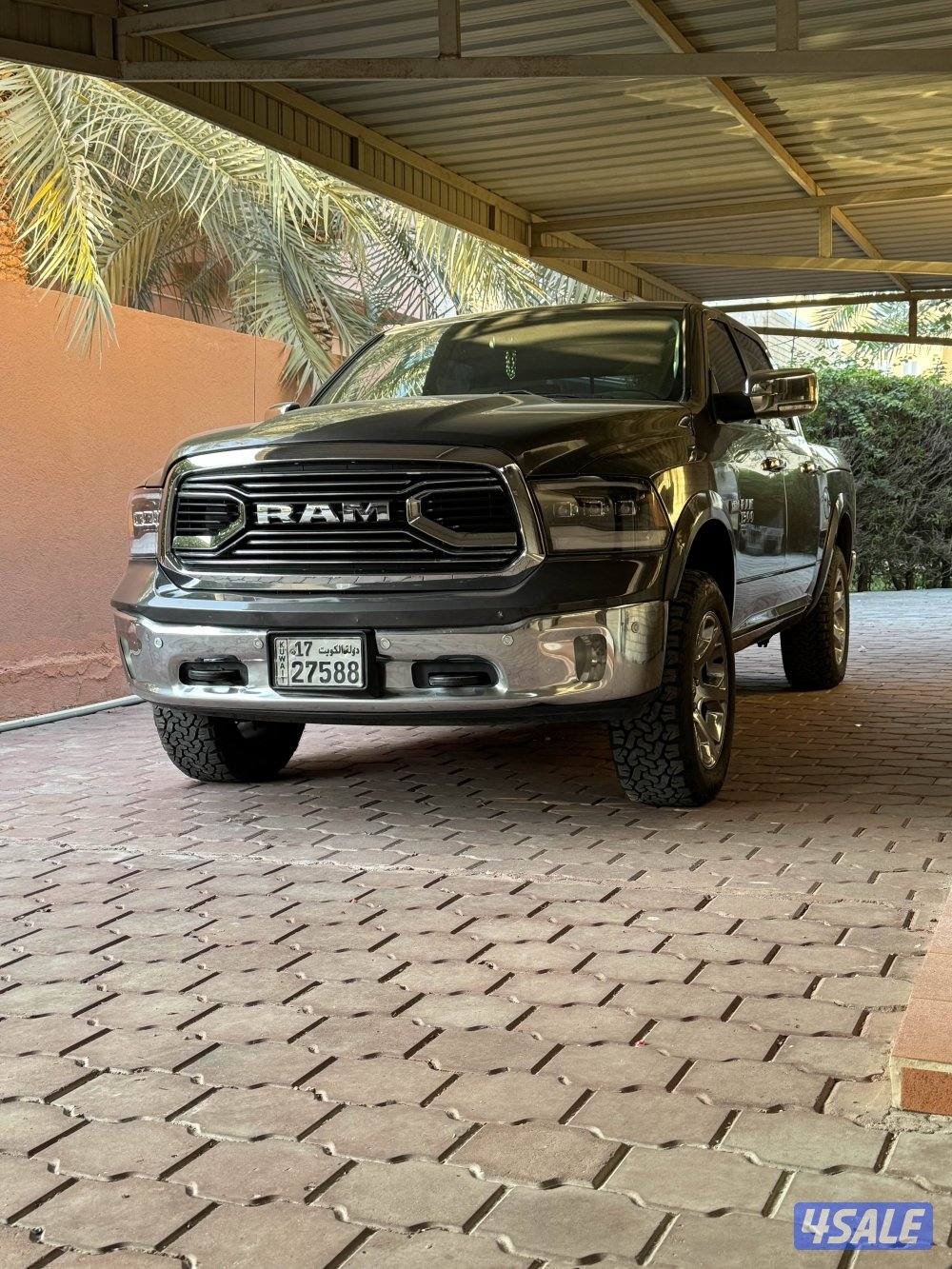 مبارك الكبير 2019 لارامي7