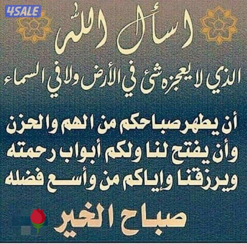 للايجار فلاء بصباح الأحمد دور ونص  الأرضي ٤غرف وصالات0