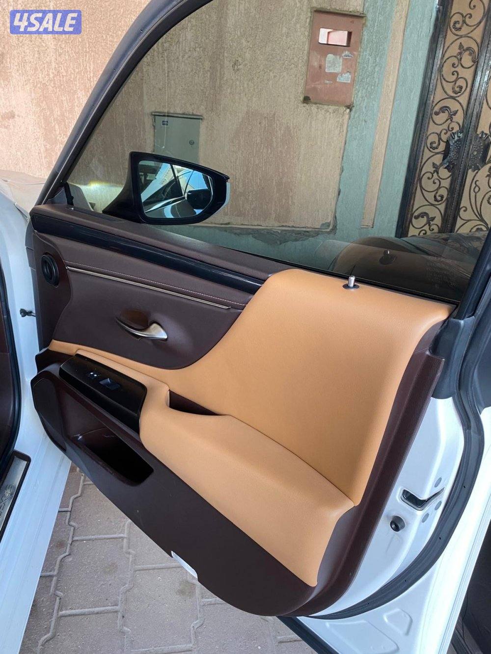 ماشي 70 فقط الله يبارك للي ياخذها7