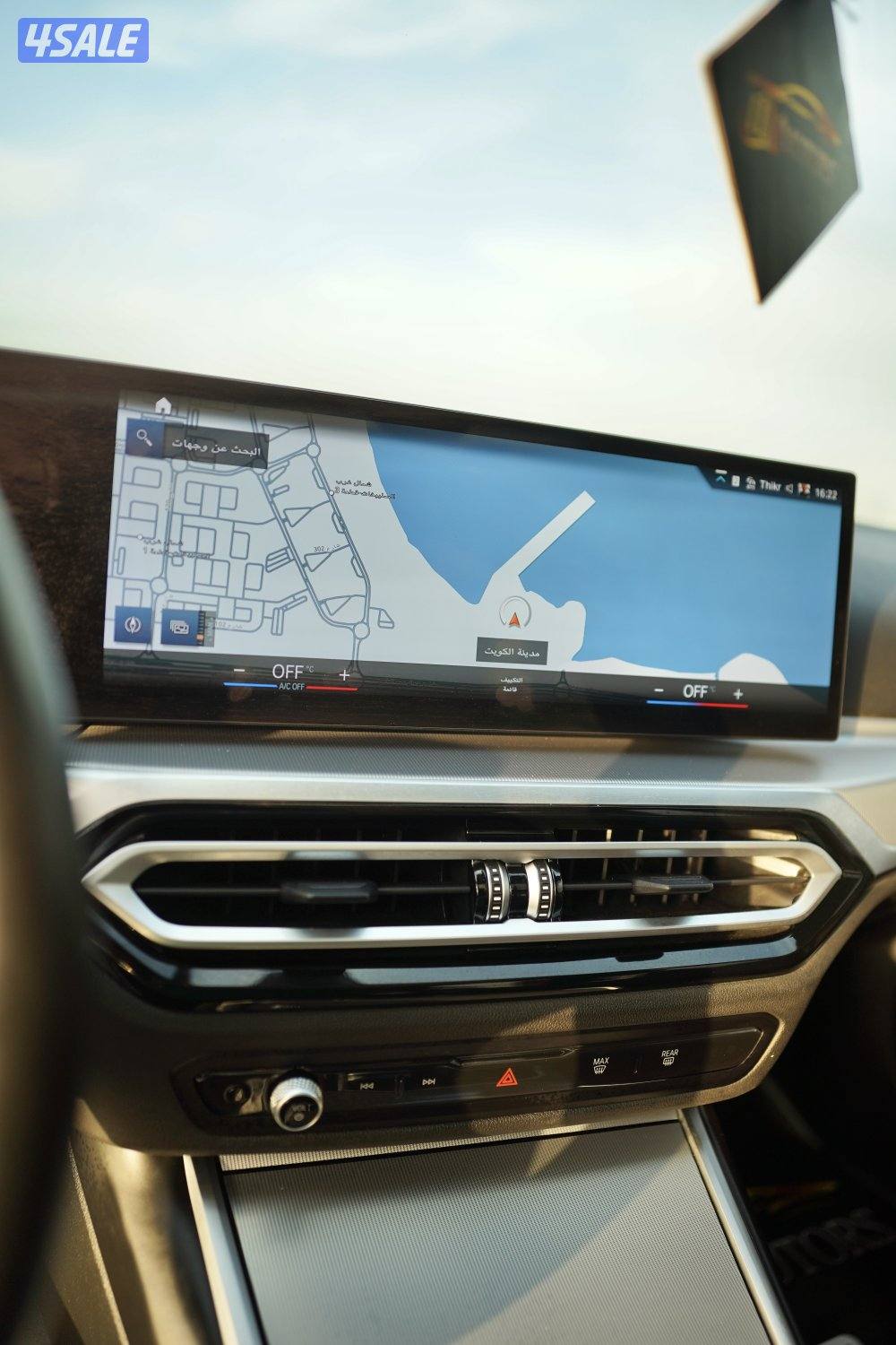 Bmw 320i M Sport Package/2023/27.000KM12