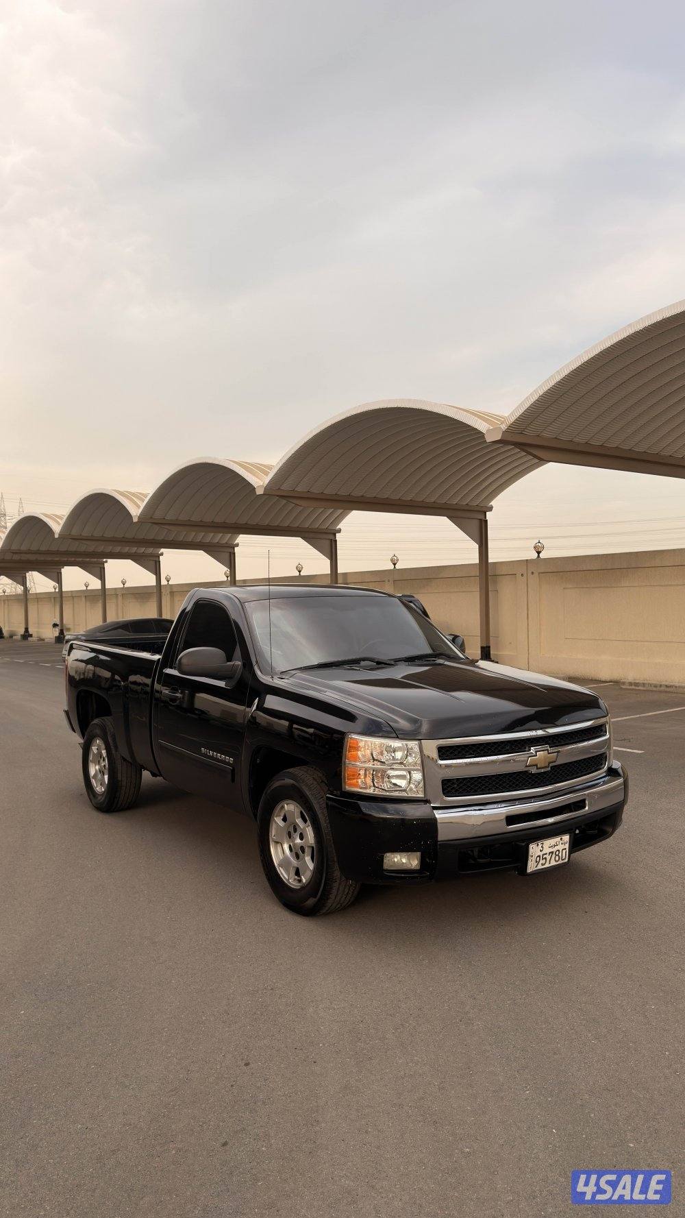 سلفرادو نظيف0