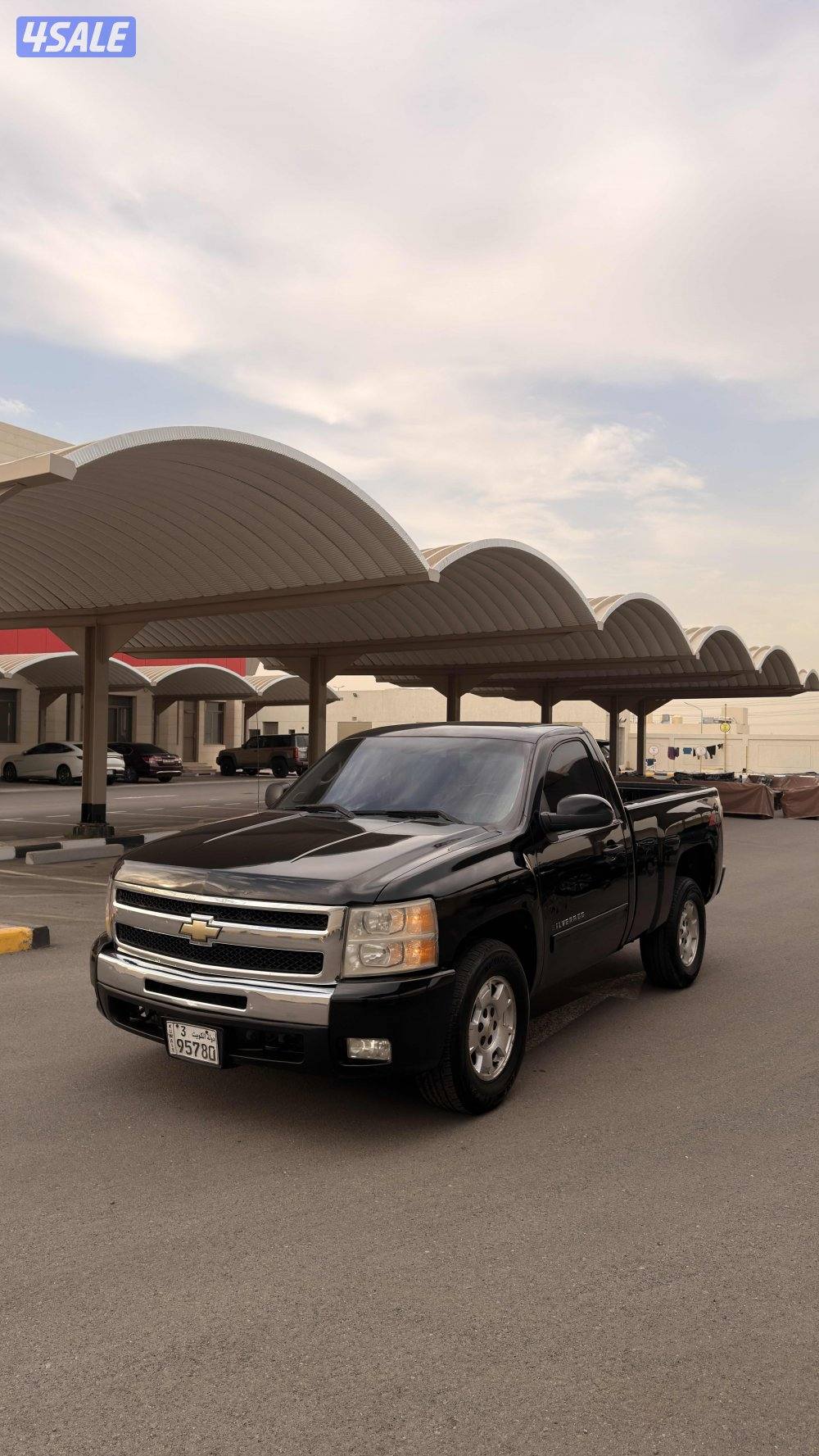 سلفرادو نظيف1