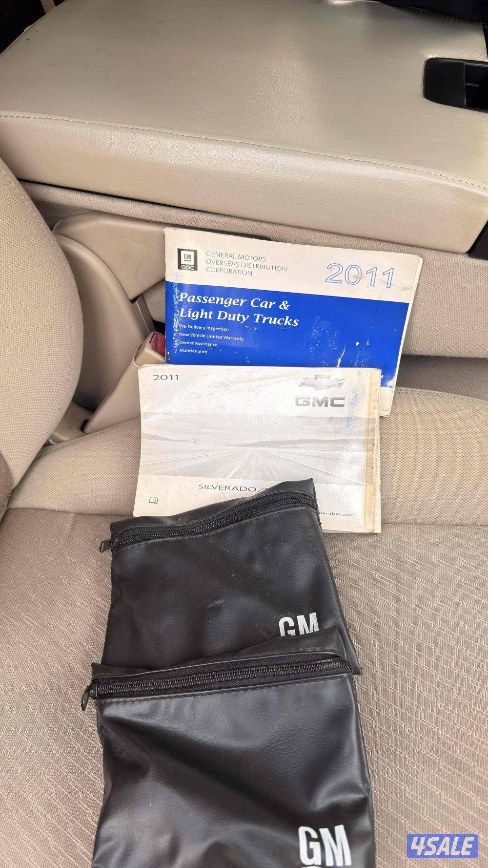 سلفرادو نظيف8