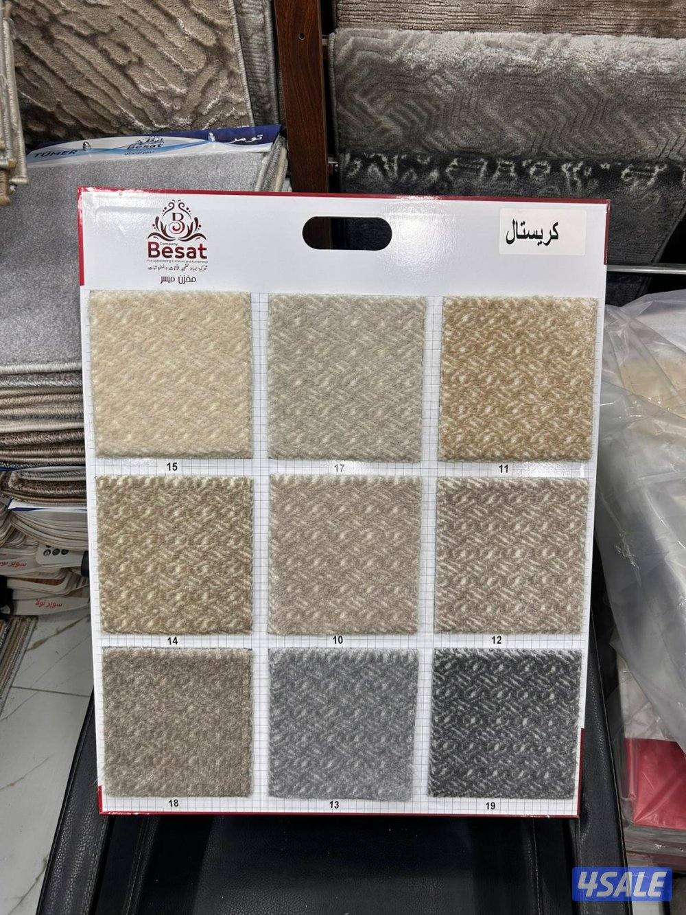 بيع جميع انواع السجاد قص بل متر سجاد حفر يدوي حسب طلبك  قطع جاهزه سعر✨5