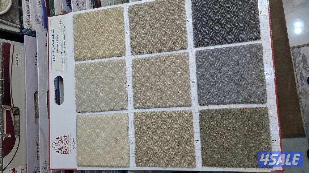 بيع جميع انواع السجاد قص بل متر سجاد حفر يدوي حسب طلبك  قطع جاهزه سعر✨8