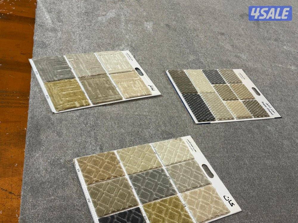 بيع جميع انواع السجاد قص بل متر سجاد حفر يدوي حسب طلبك  قطع جاهزه سعر✨12