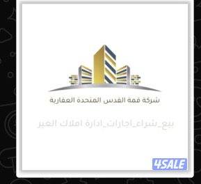 للإيجار شقه في الفحيحيل مساحات واسعه0