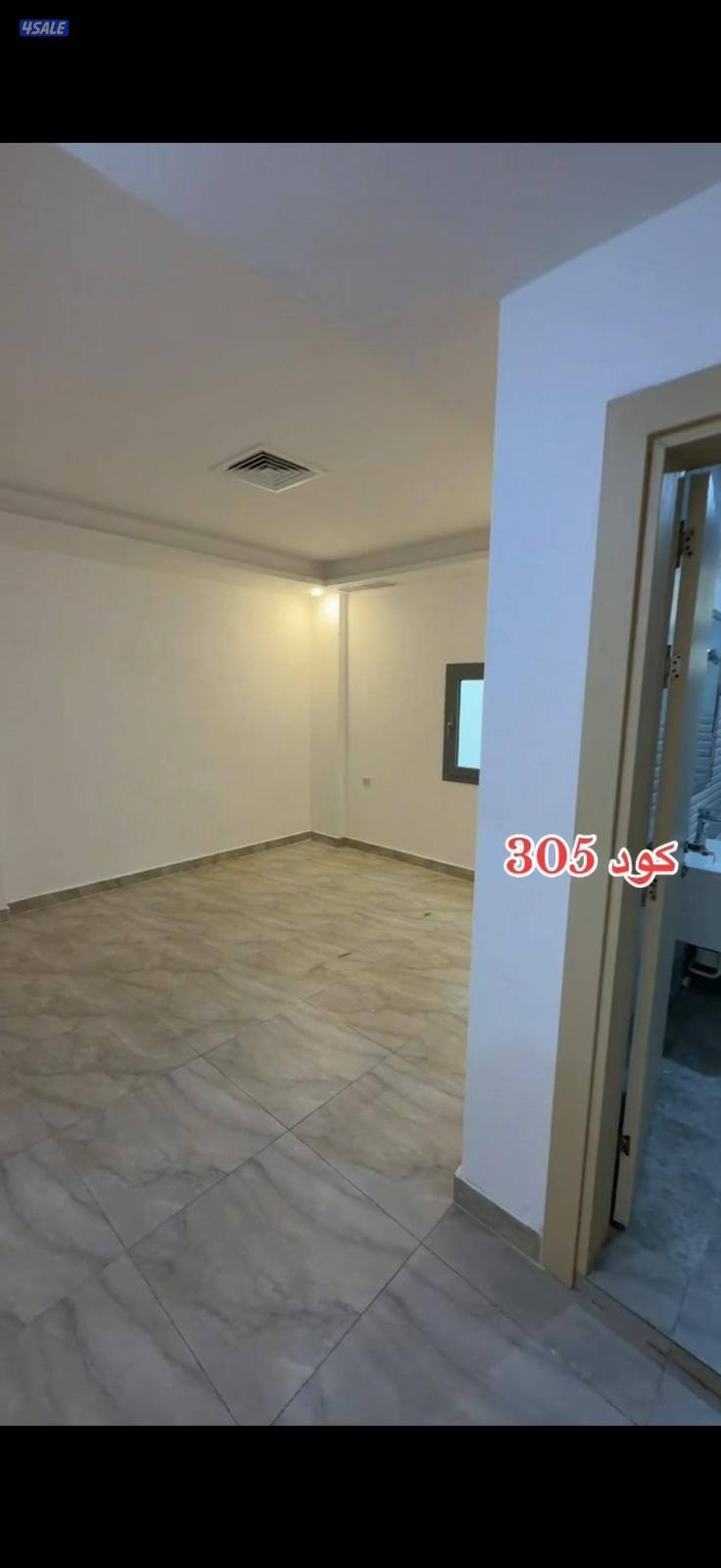 للإيجار شقق بالاندلس و الرميثيه والعارضيه وغرب عبدالله مبارك1