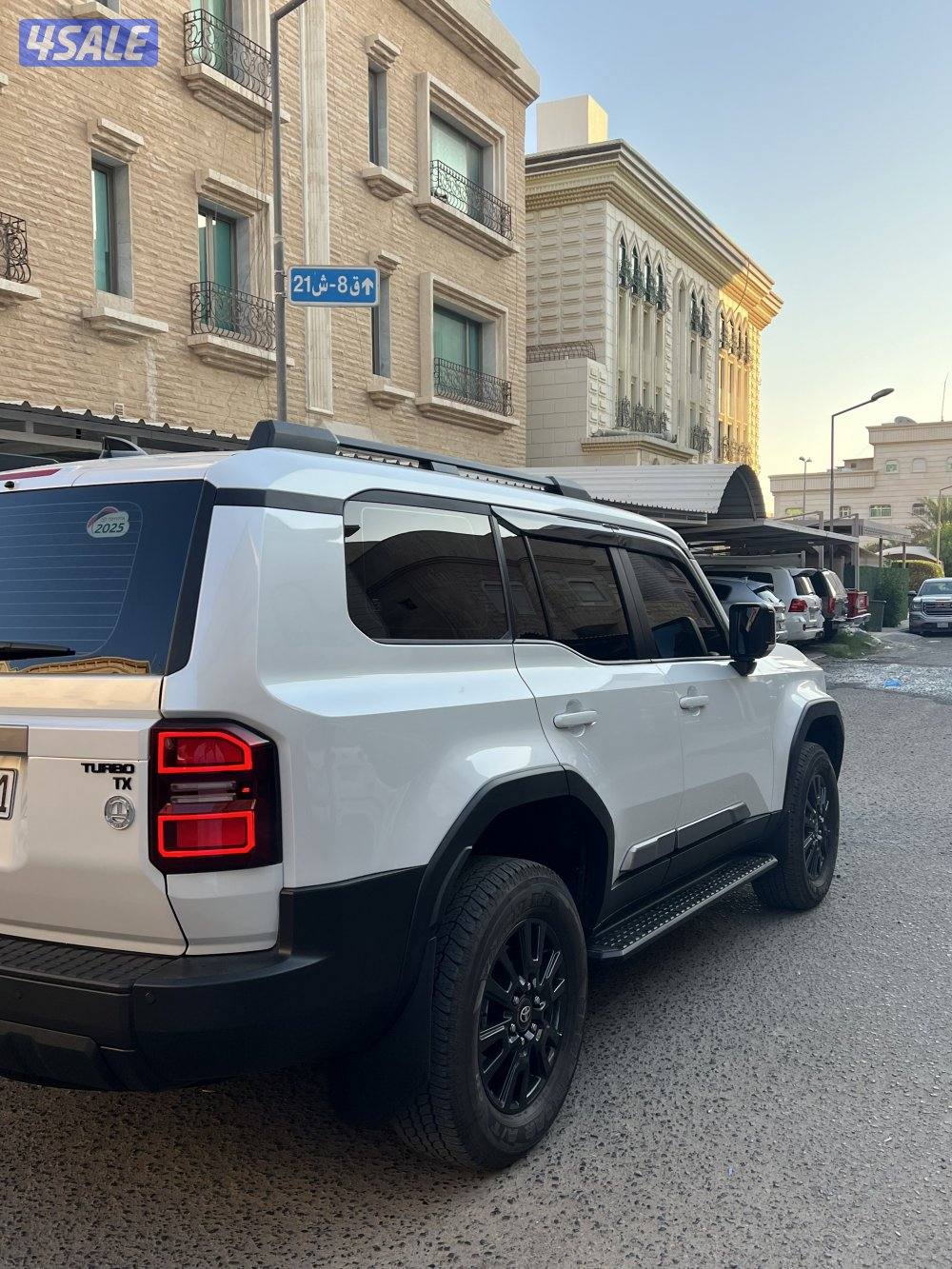 برادو لون مميز صدفي4