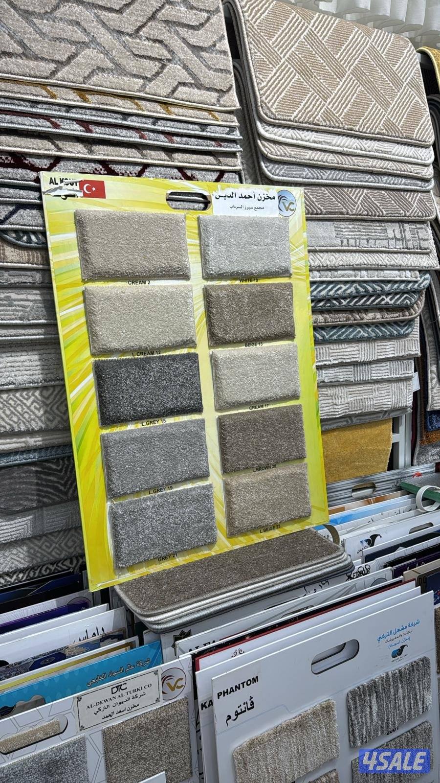 { للبيع سجاد تركي نخب اول }
) واصل حديثاً ) (صناعة ) 12 (جوده ) ك9