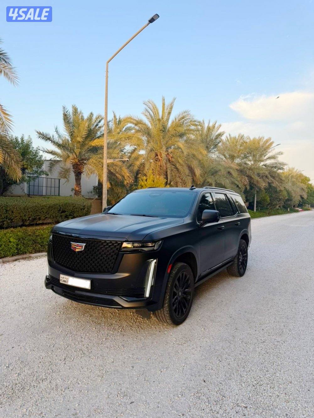 بريميوم 20210