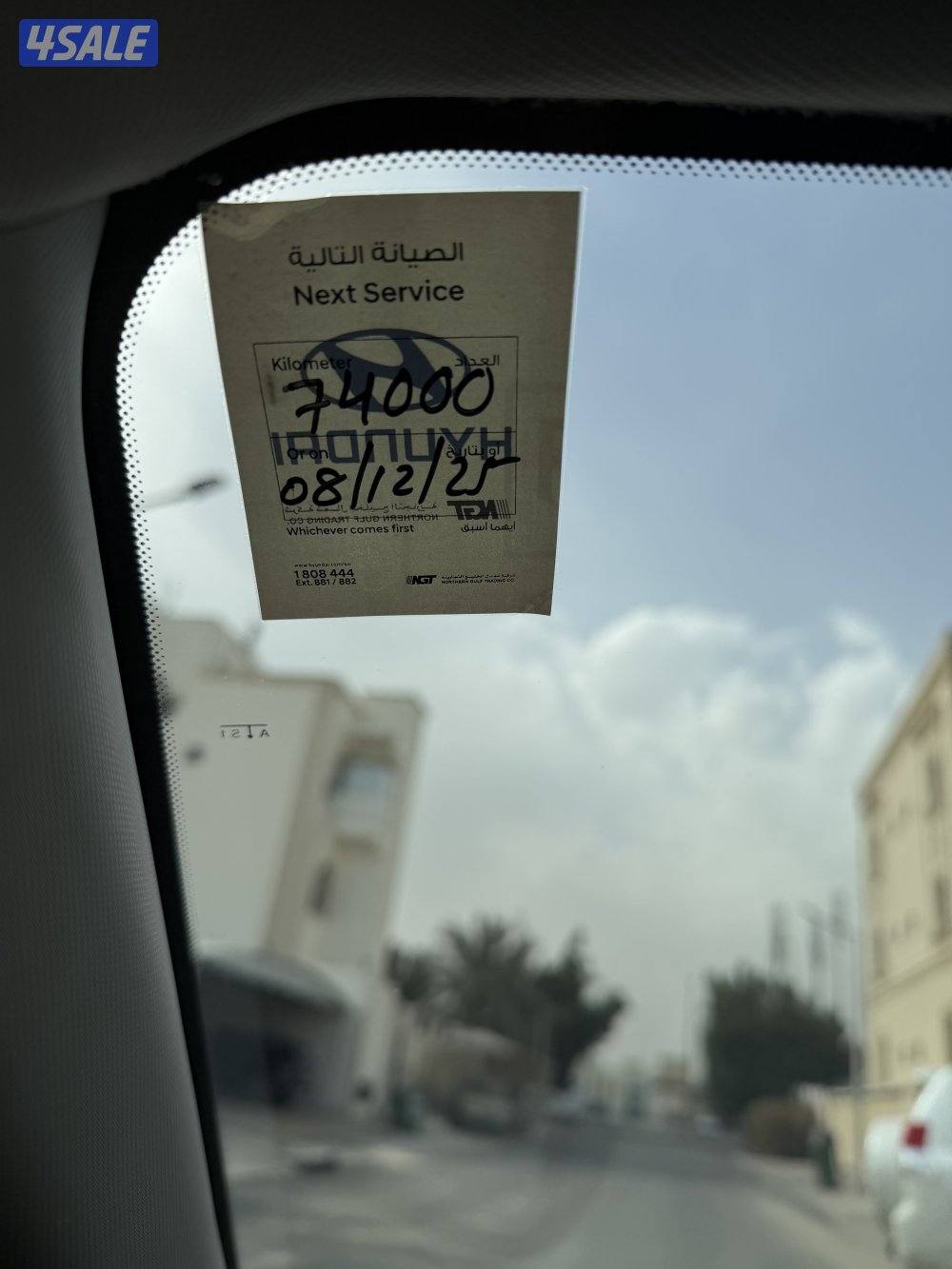 بحاله فوق الممتازه11