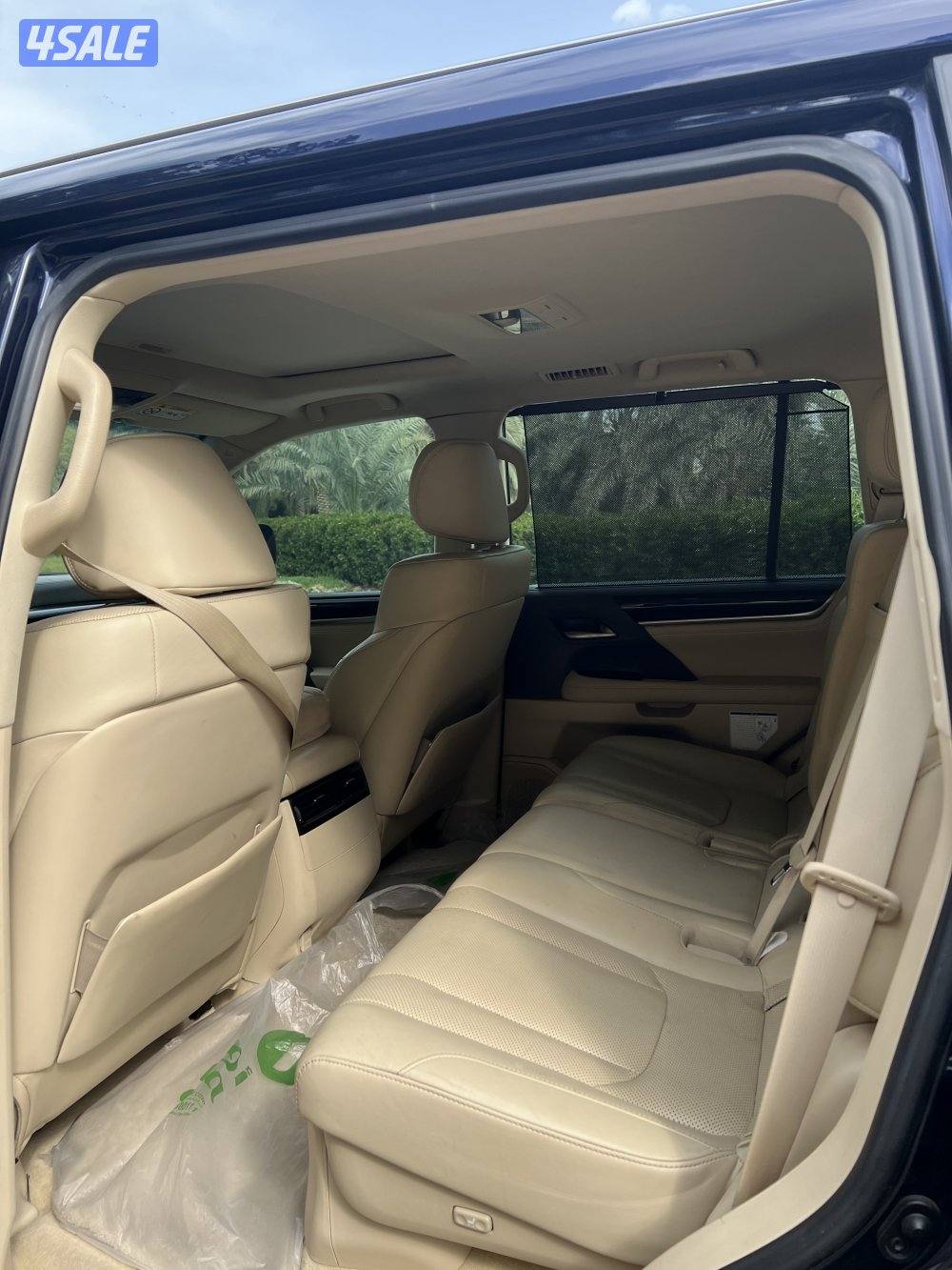 جيب لكزس 2017 الساير9