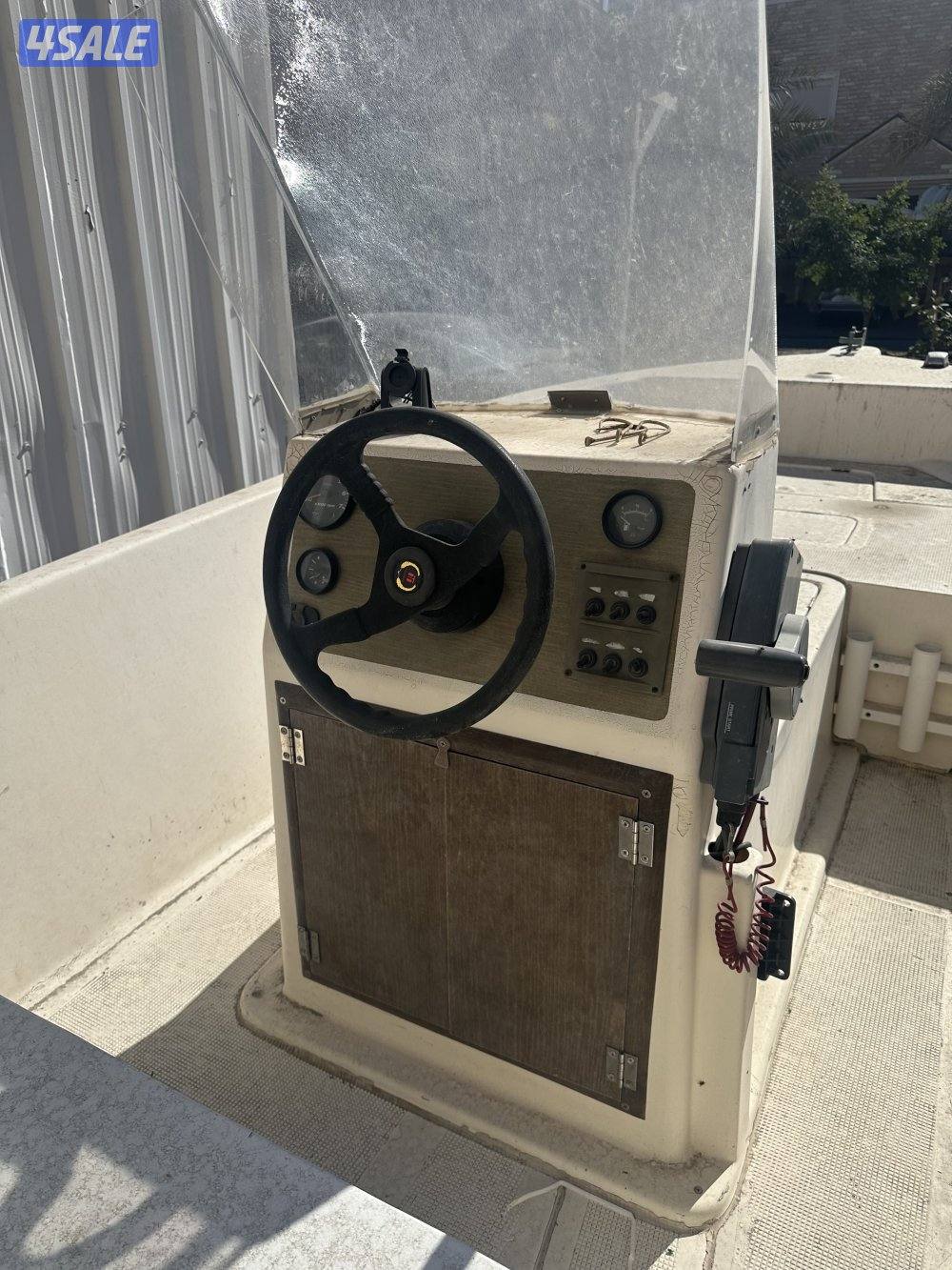 للبيع طراد الاتحاد 162