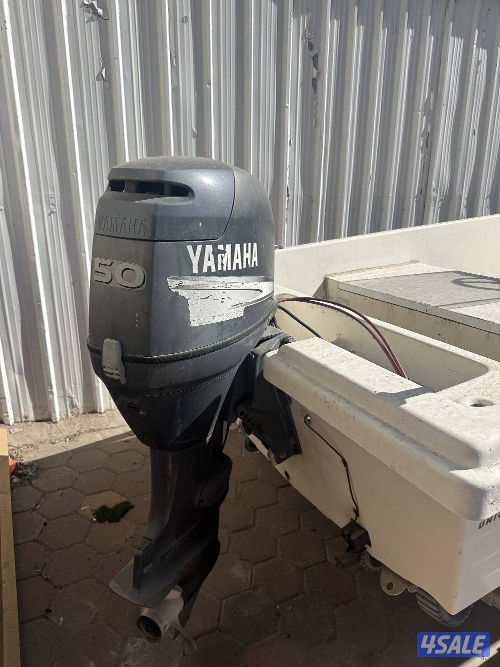 للبيع طراد الاتحاد 163