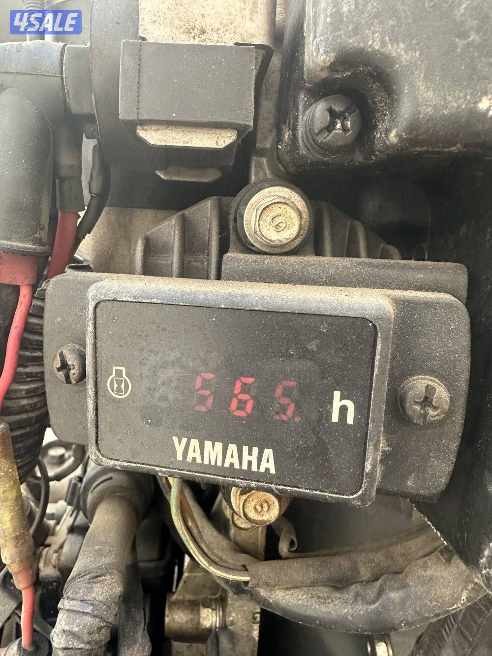 للبيع طراد الاتحاد 164