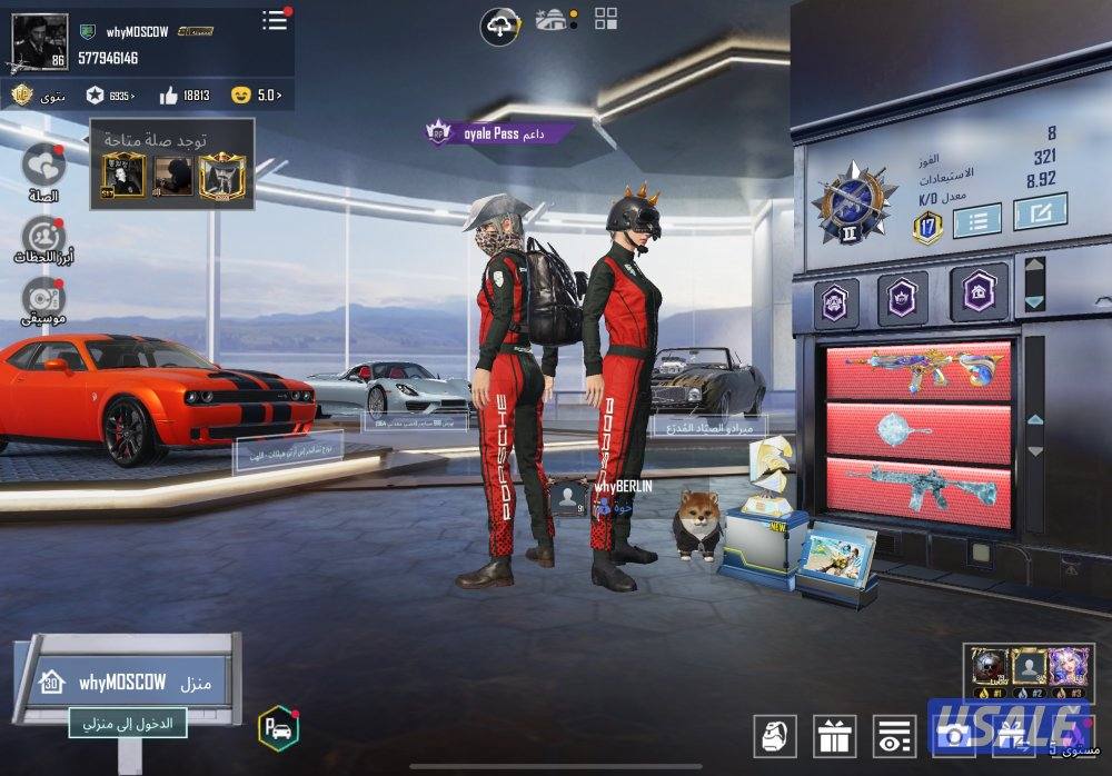 حساب ببجي سقوط وجنطه باتمان نوادر بيعه سريعه0