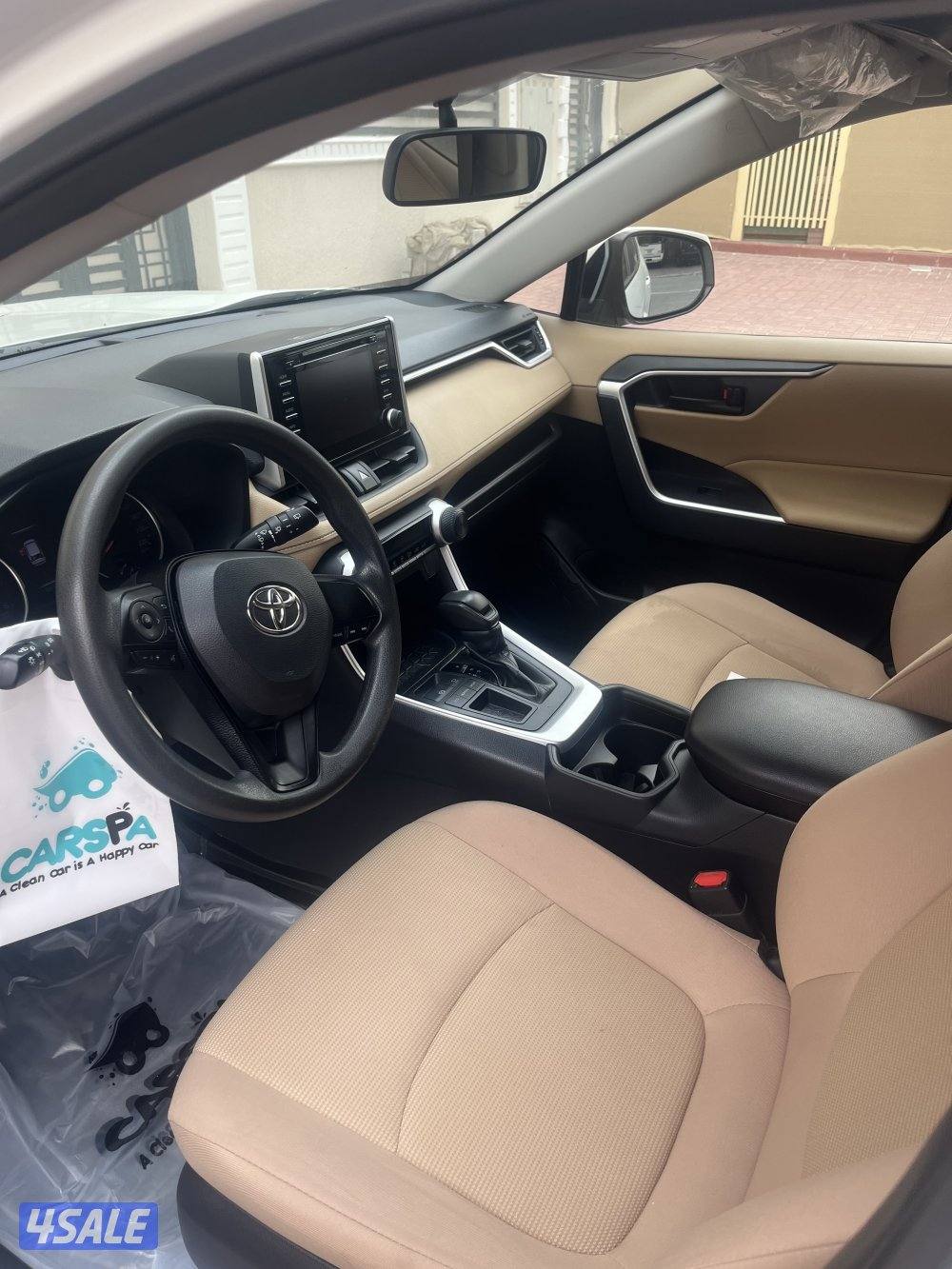 بيع for شرط الفحص1