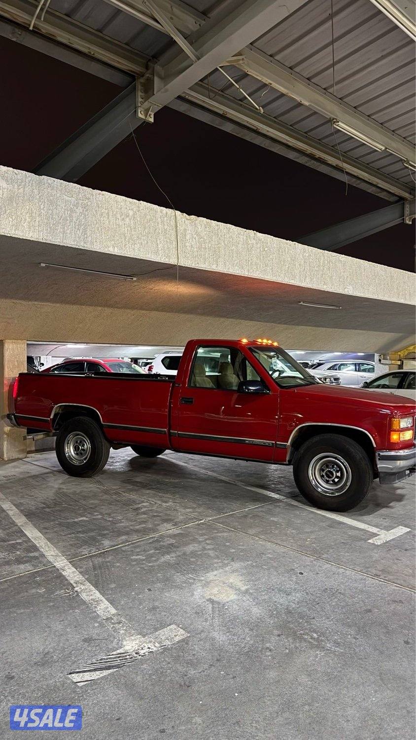 تماتيك سنقل فورتك1