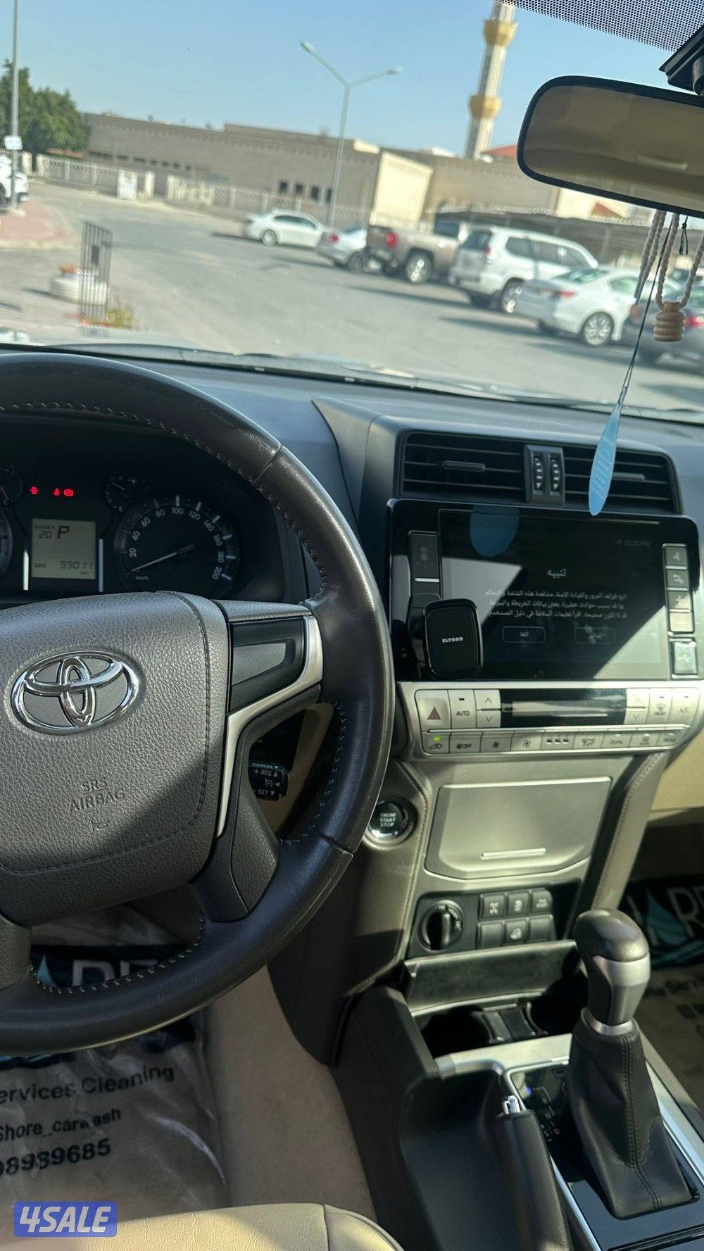 برادو22  صبغ وكالة سيرفس منتظم فل كامل الدرجة الاولى تحت الكفاله الى278