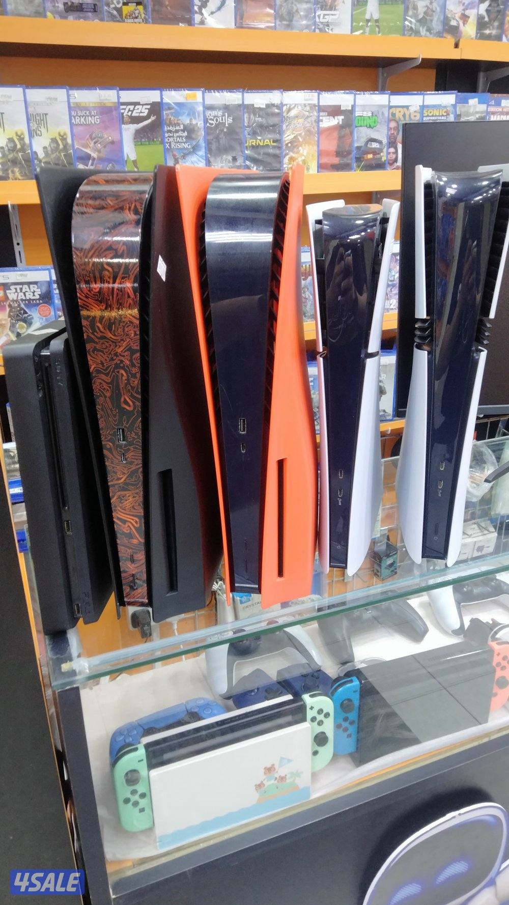 حولى قطعه ٧0