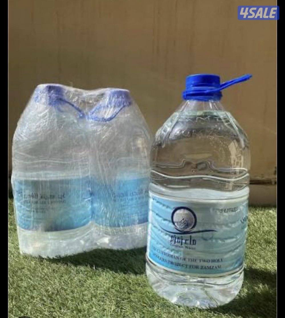 للبيع ماء زمزم 5 لتر عدد محدود البطل 3 د.ك0