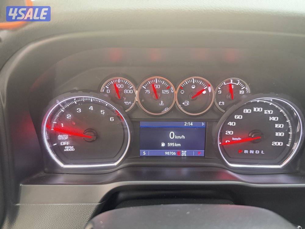 2020 Chevrolet Silverado Z71 RST7