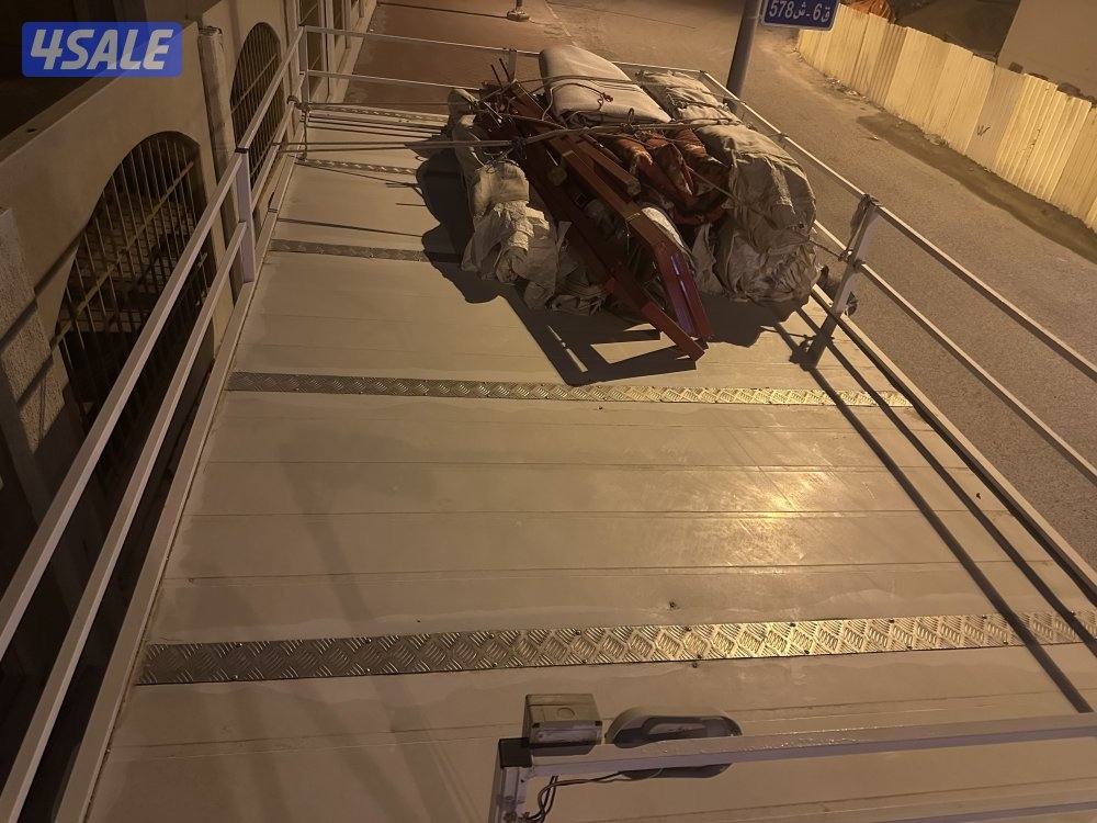 بيع كرنفال سحب3