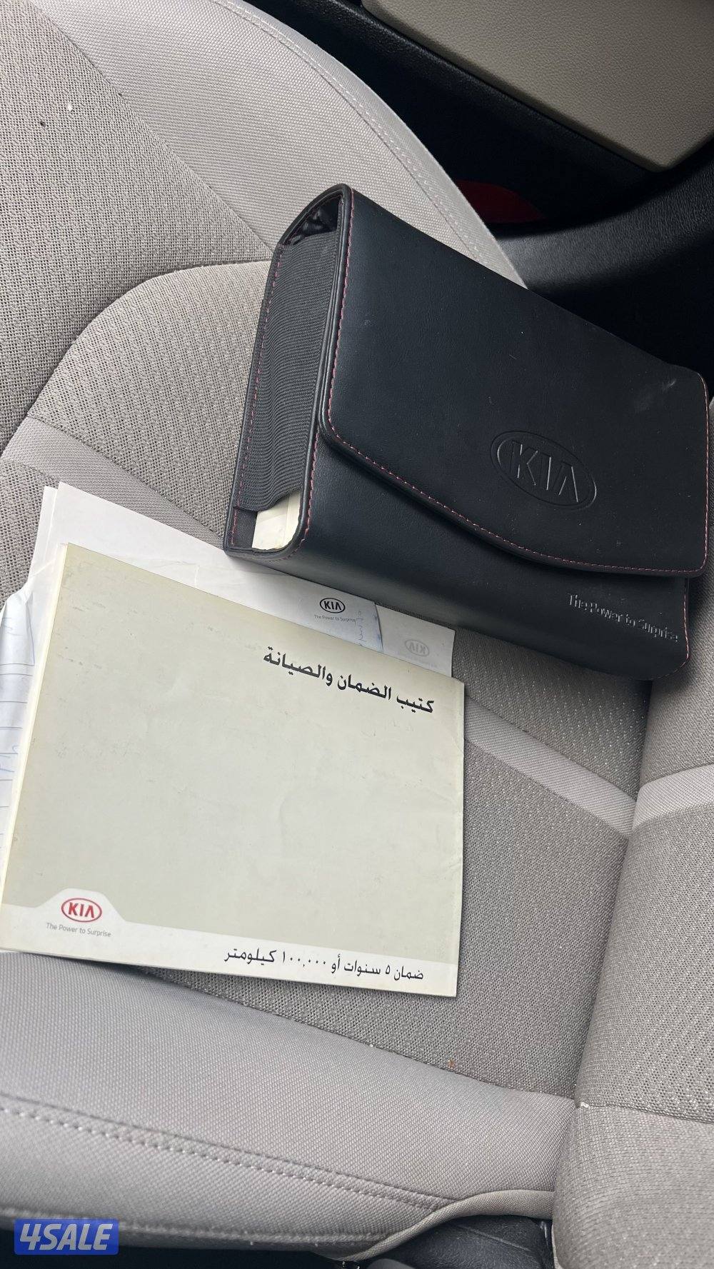 كيا أوبتيما ٢٠١٨ صبغ الوكالة11