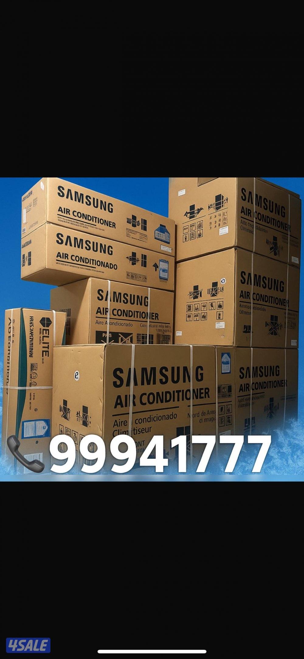 دانة المرجان للاجهزة الكهربائية للبيع وحدات تكييف0