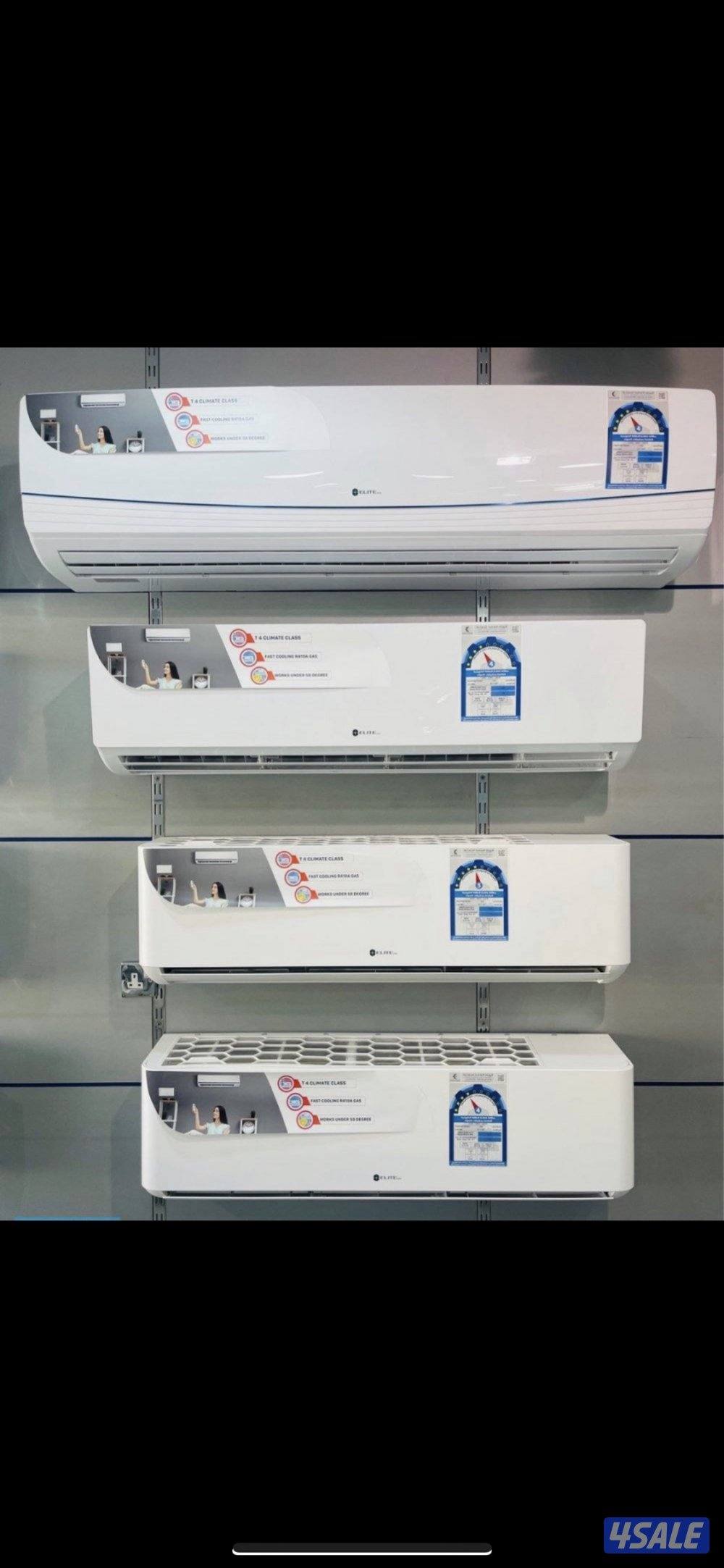 دانة المرجان للاجهزة الكهربائية للبيع وحدات تكييف4