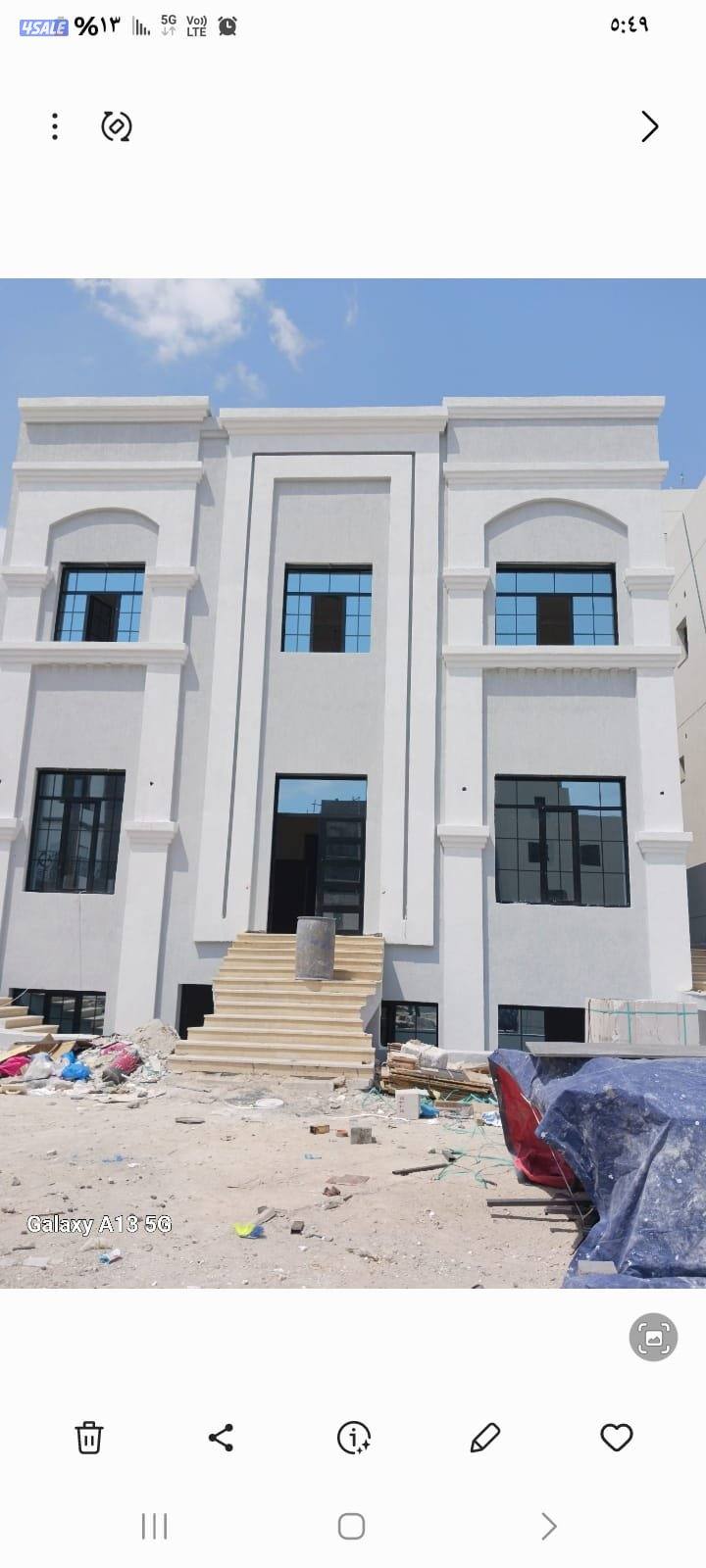 مقاولات عامه مساح داخلي وخارجي يشمل السجمه والحمايه9