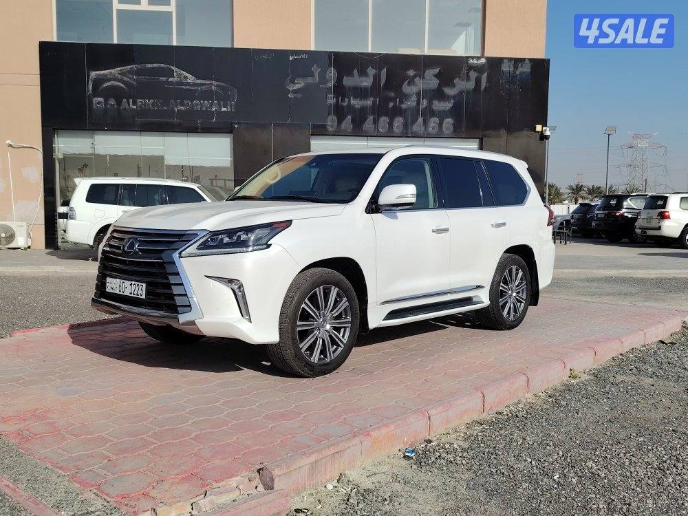 لكزس درجه 10