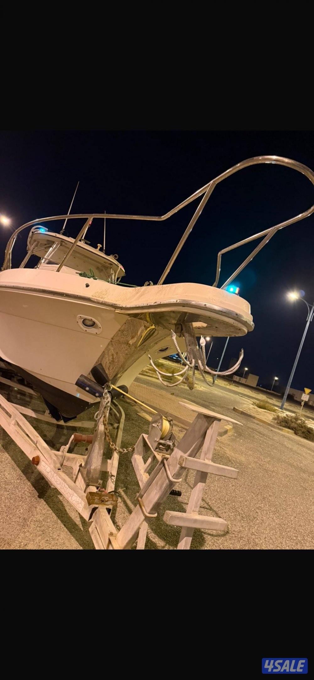 طراد الضاعن 31 قدم4