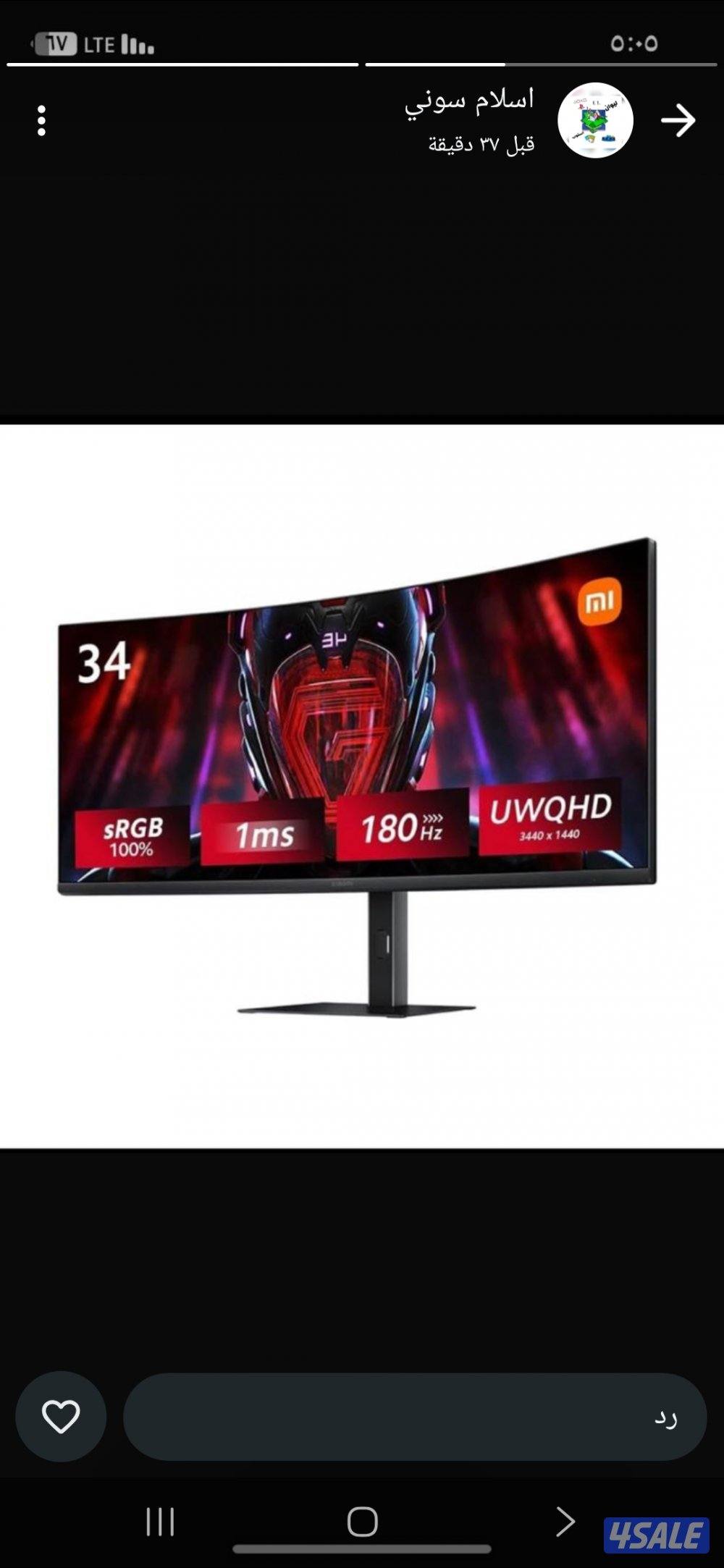 بليستيشن سلم ديجتل نسخه 30  مع كرتونتها  او شاشه كيرف ٣٤ او سماعه1