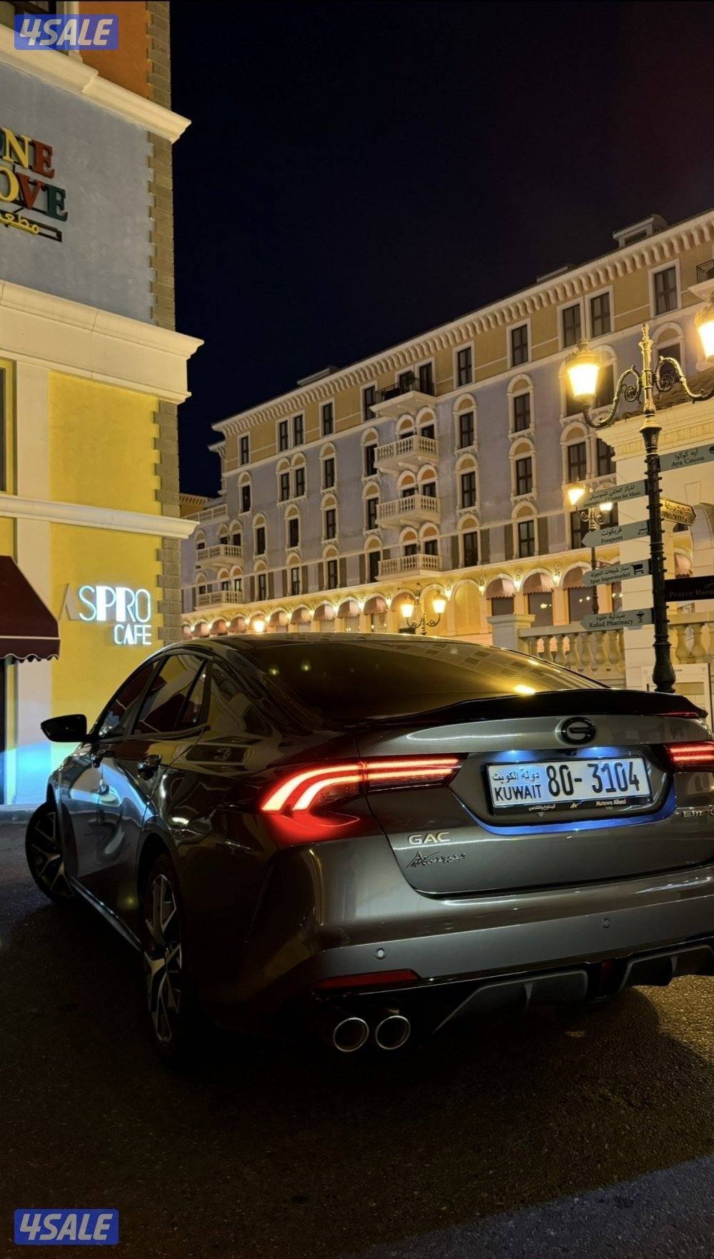 للبيع gac empow0