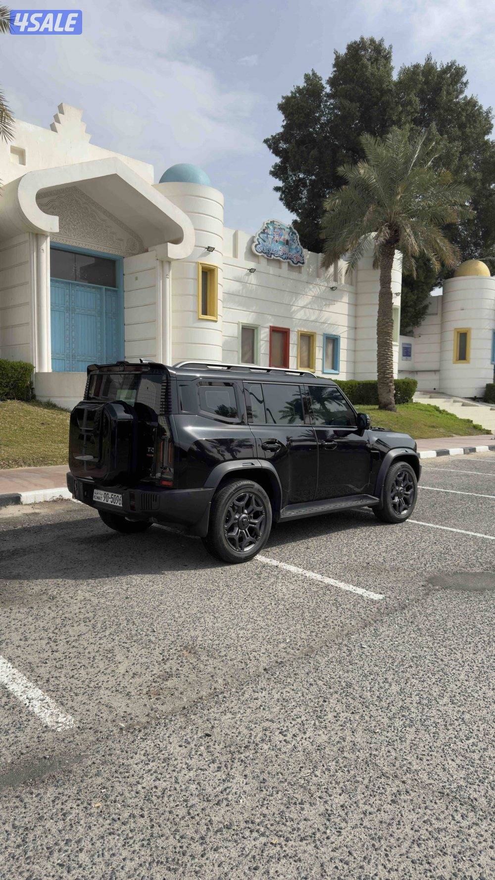 جيتور لاكجري0