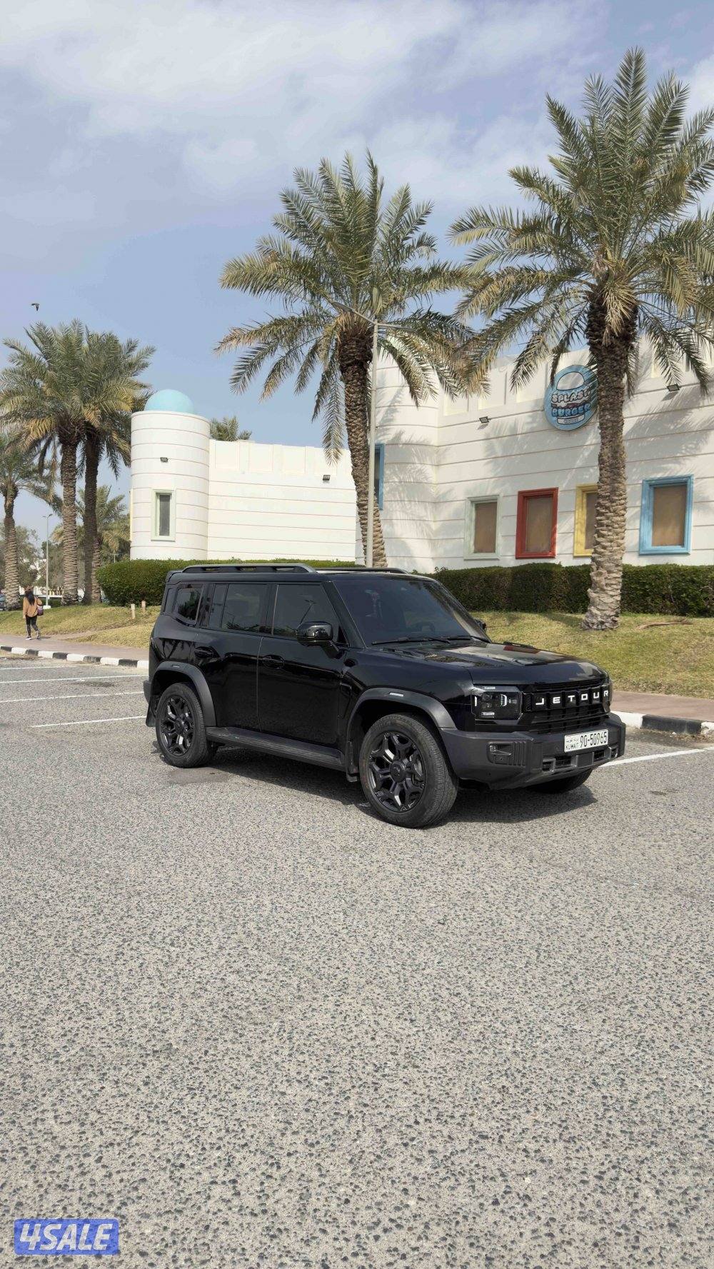 جيتور لاكجري2