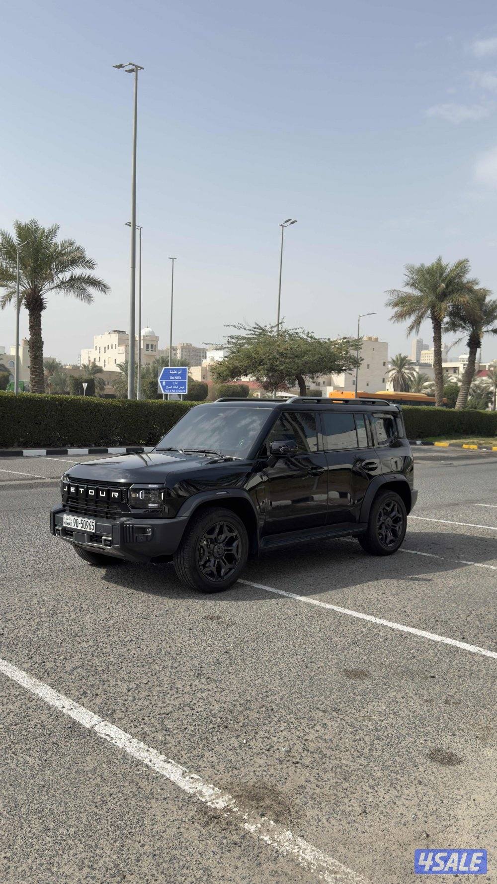 جيتور لاكجري3