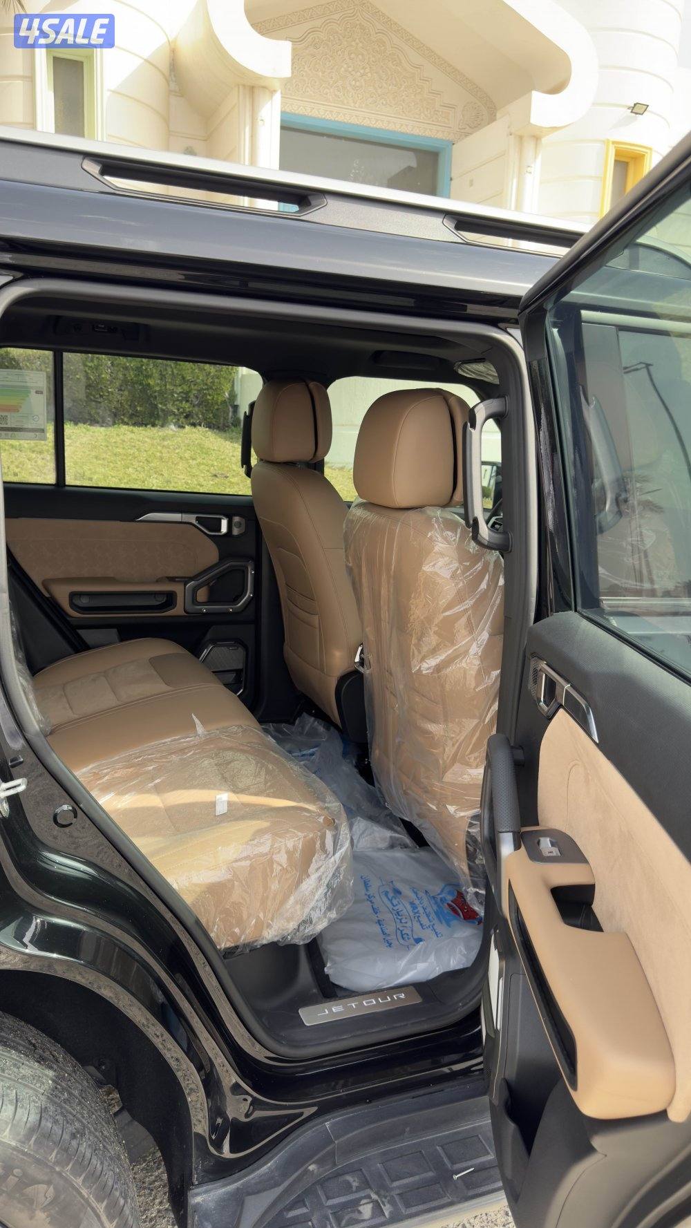 جيتور لاكجري5