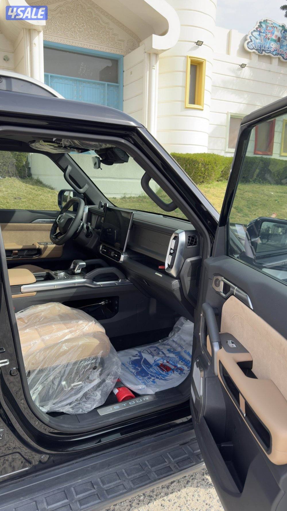 جيتور لاكجري6